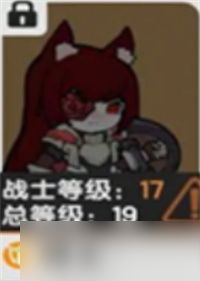 杖剑传说平民职业选择推荐