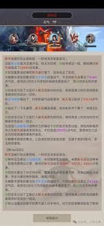 这就是江湖拳法招式如何组合