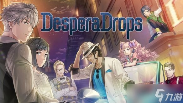 悬疑恋爱新作《DesperaDrops》意大利逃亡之旅即将展开