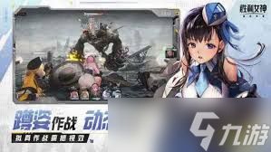 胜利女神：新的希望遗失物品玩法攻略