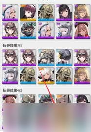 胜利女神诺薇儿强度如何