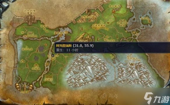 《魔兽世界》灰熊丘陵灵魂兽坐标一览