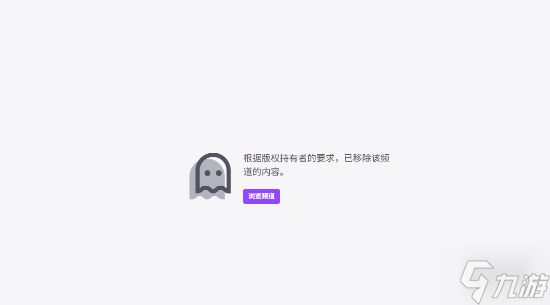 《黑环》偷跑！PS5流畅60帧，单人模式虐哭玩家！