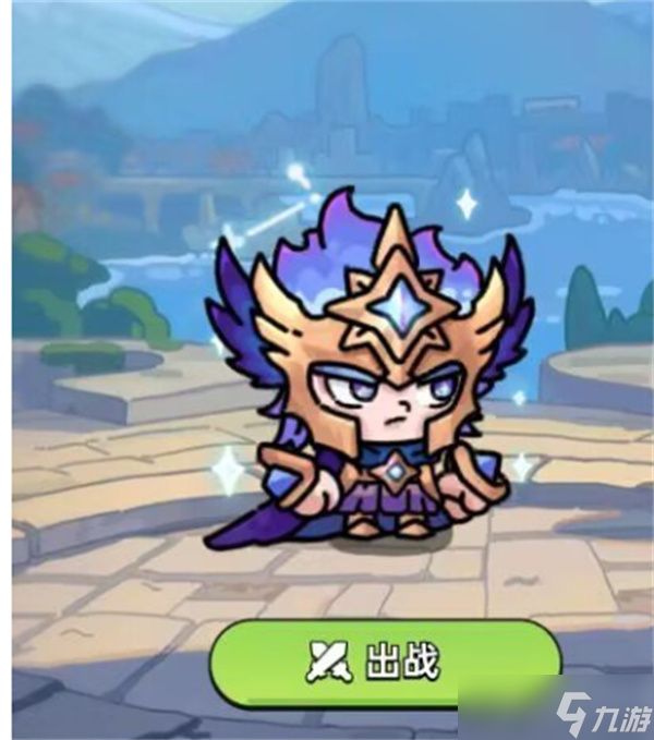 英勇之地斯巴达开荒指南