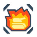 《坦克无敌》S+品质破坏暴君深度解析：火焰分裂系爆发输出体系