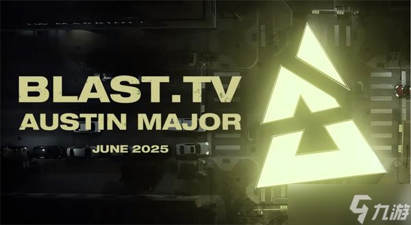 CS2奥斯汀MAJOR赛程表一览