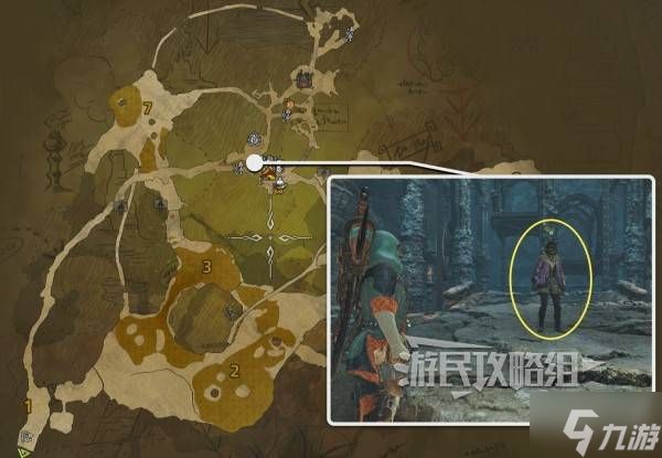 《怪物猎人荒野》超越巅峰任务图文攻略 街霸6联动任务接取方法及奖励