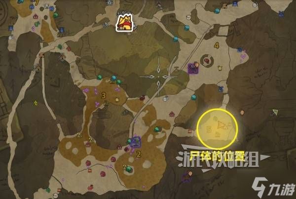《怪物猎人荒野》超越巅峰任务图文攻略 街霸6联动任务接取方法及奖励