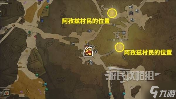 《怪物猎人荒野》超越巅峰任务图文攻略 街霸6联动任务接取方法及奖励