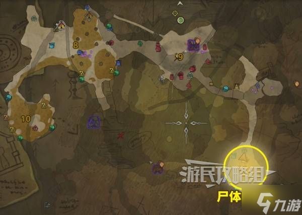 《怪物猎人荒野》超越巅峰任务图文攻略 街霸6联动任务接取方法及奖励