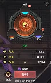 征服与荣耀资源优先级如何选