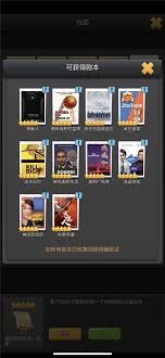 票房大卖王剧本如何升级成金色