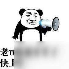 票房大卖王剧本如何升级成金色