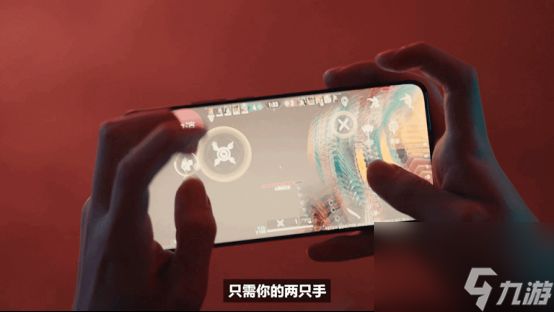瓦手来了！无畏契约手游6月12日开启限号测试