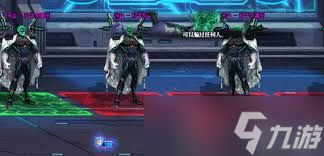 DNF人造神团本科学家莫利怎么打