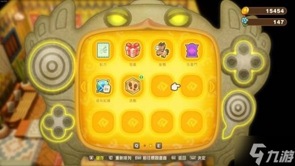 幻想生活i礼包暗号大全 礼包兑换码总汇