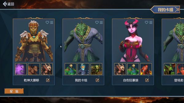 破碎纪元什么时候出 公测上线时间预告