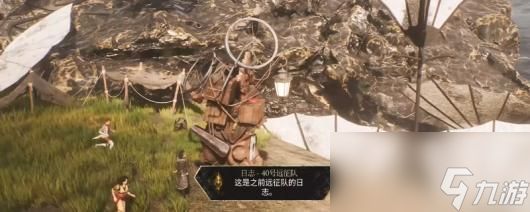 《光与影：33号远征队》纪石区域全收集攻略分享