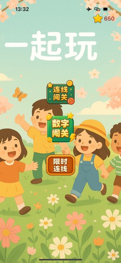 春暖花开好玩吗 春暖花开玩法简介