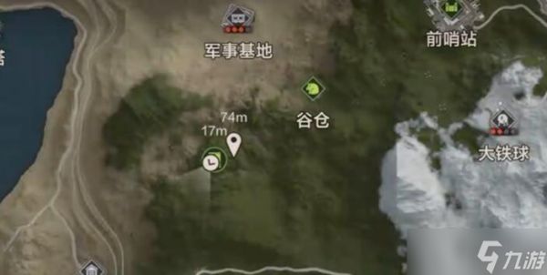 《失控进化》坐骑获取攻略