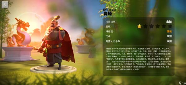 万国觉醒怎么才能抽到橙色英雄