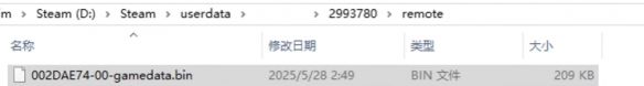 《幻想生活i》熟成技能词条刷取图文攻略