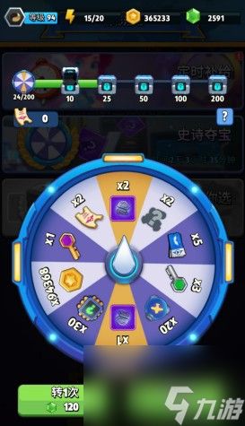 《银翼战机》零氪党攻略
