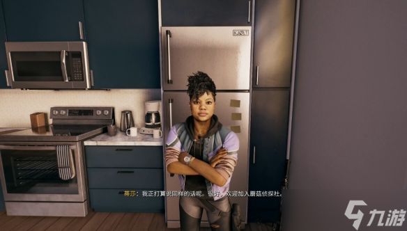《死亡岛2》武器是否能修介绍