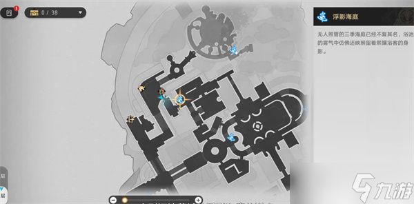 崩坏星穹铁道3.3新唱片如何获取