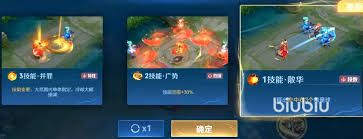 王者荣耀s40终极觉醒怎么玩