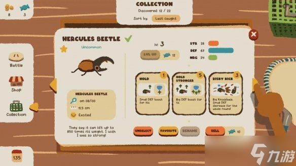 昆虫采集游戏《卡博托公园》Steam首发登顶好评榜！