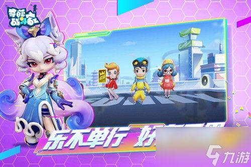 奇葩战斗家兑换码2025年最新 奇葩战斗家(永久)有效兑换码大全