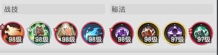 杖剑传说秘术师暗牧流派玩法
