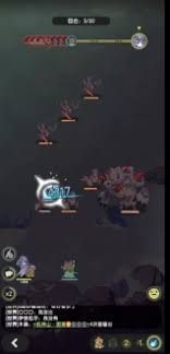 杖剑传说秘术师暗牧流派玩法