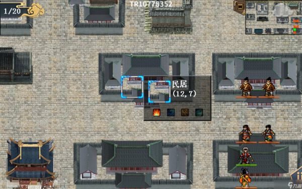 水浒宋江传武松外传关卡要点