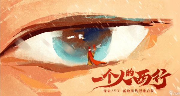 青箱冬日特惠 双旦好礼（旅人计划打折啦~）