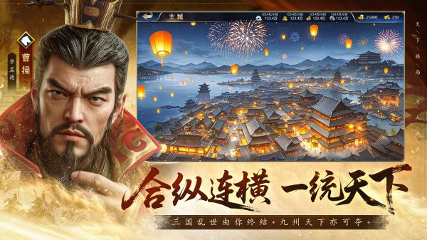 疯狂奇兵战场好玩吗 疯狂奇兵战场玩法简介