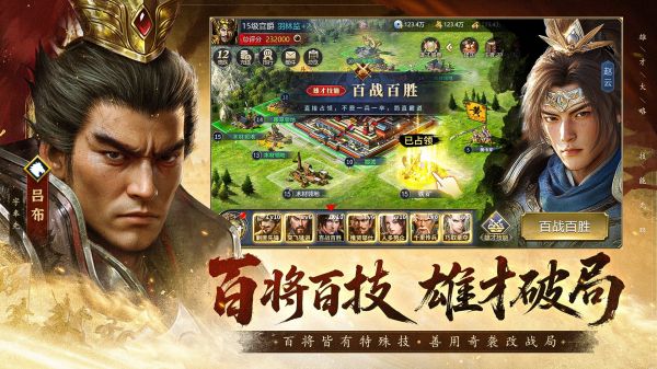 疯狂奇兵战场好玩吗 疯狂奇兵战场玩法简介