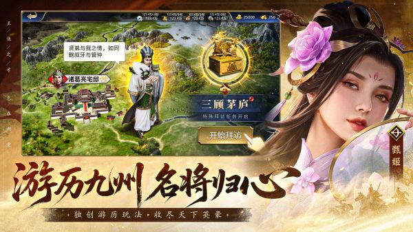疯狂奇兵战场好玩吗 疯狂奇兵战场玩法简介