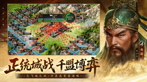 疯狂奇兵战场好玩吗 疯狂奇兵战场玩法简介