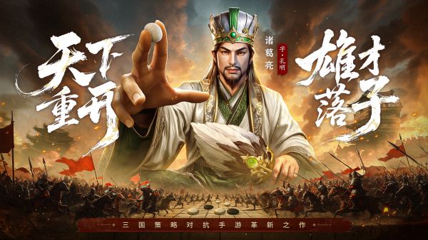 疯狂奇兵战场好玩吗 疯狂奇兵战场玩法简介