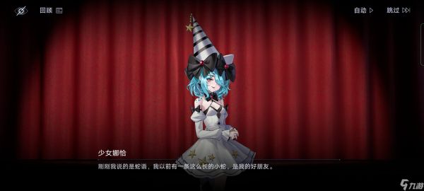 无期迷途活动总结【萌新必看】