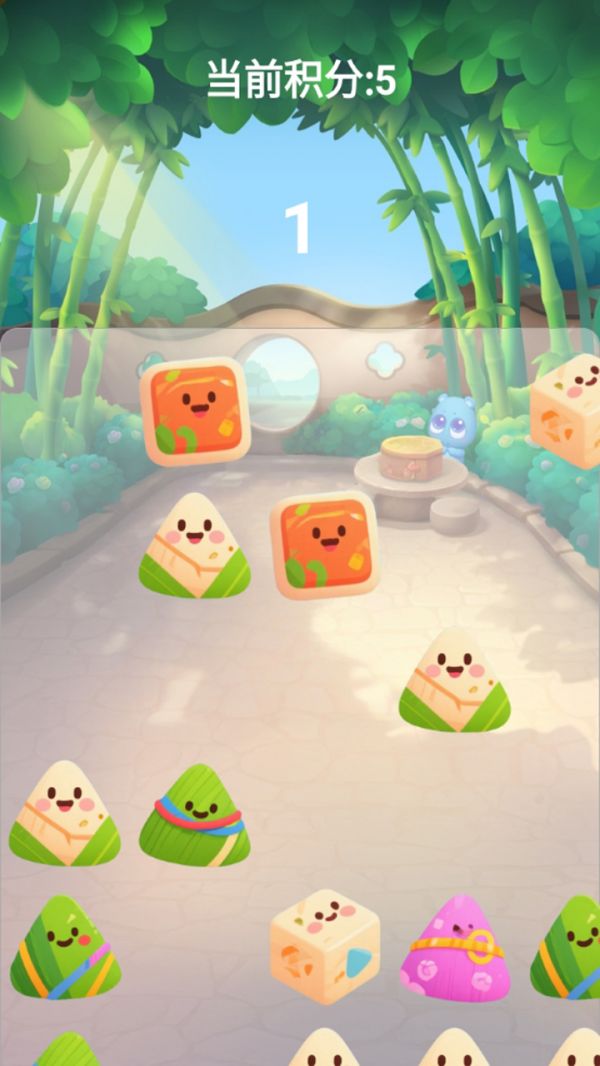 粽子家园好玩吗 粽子家园玩法简介