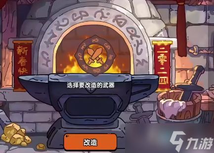 英勇之地花妖天赋宝珠怎么选-花妖天赋宝珠选择攻略