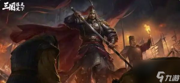 三国谋定天下什么时候周年庆-周年庆时间介绍