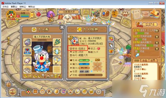 摩尔勇士狂战士加点怎么加
