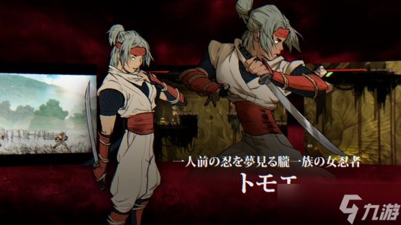《复仇之斩击》开发幕后公开 手绘设计和角色故事曝光