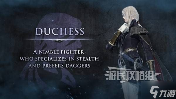 《艾尔登法环黑夜君临》女爵优缺点及玩法技巧 女爵怎么玩