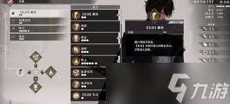 惊爆！真三国无双起源猛袭双突武艺超强效果大及获取方法全知道！