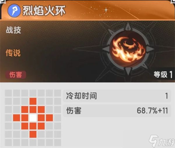 杖剑传说新手开荒指南